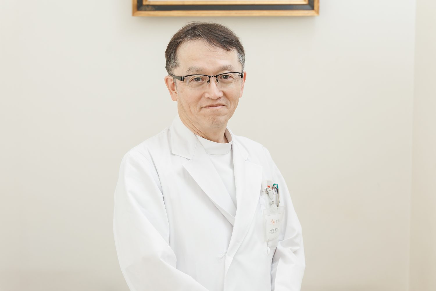 むらもとクリニックphoto