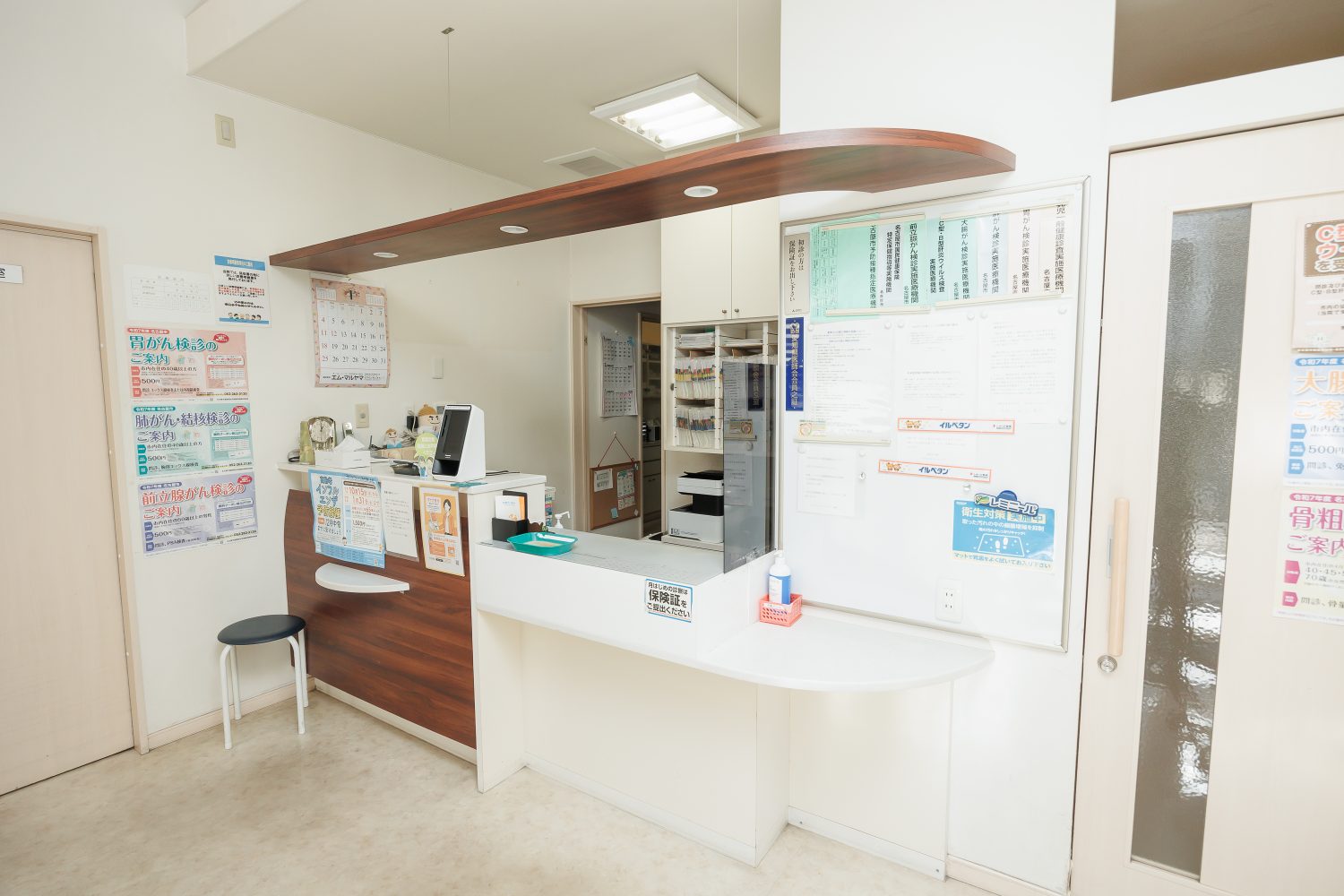 むらもとクリニックphoto