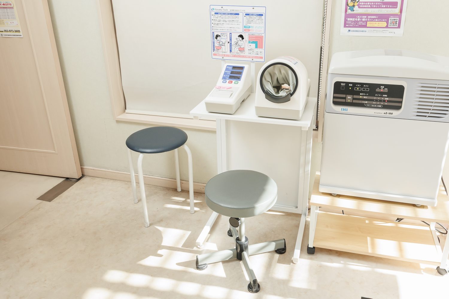 むらもとクリニックphoto