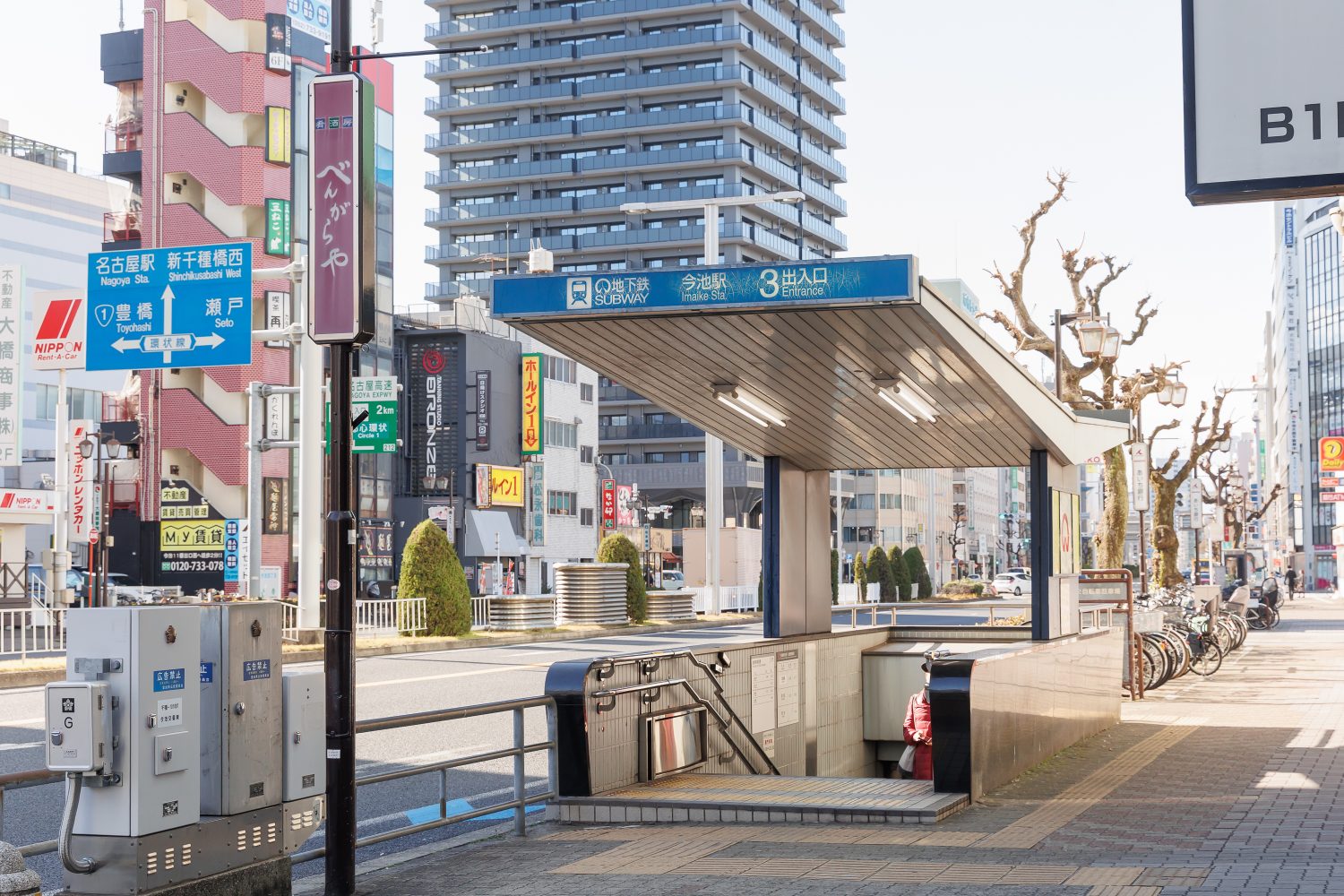 むらもとクリニックphoto