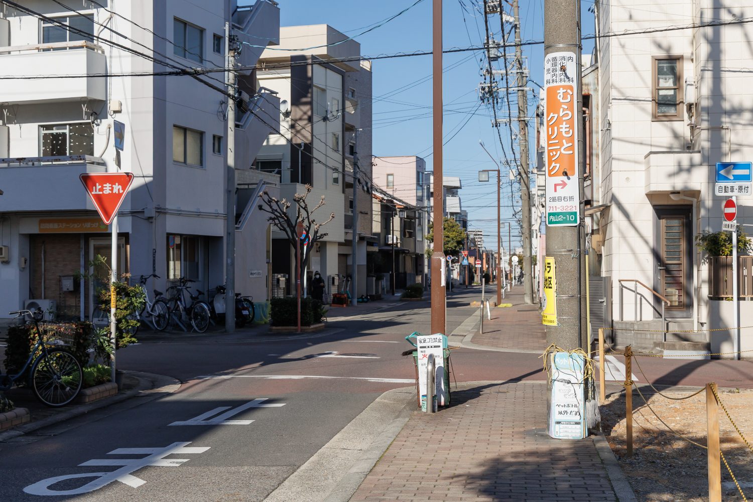 むらもとクリニックphoto