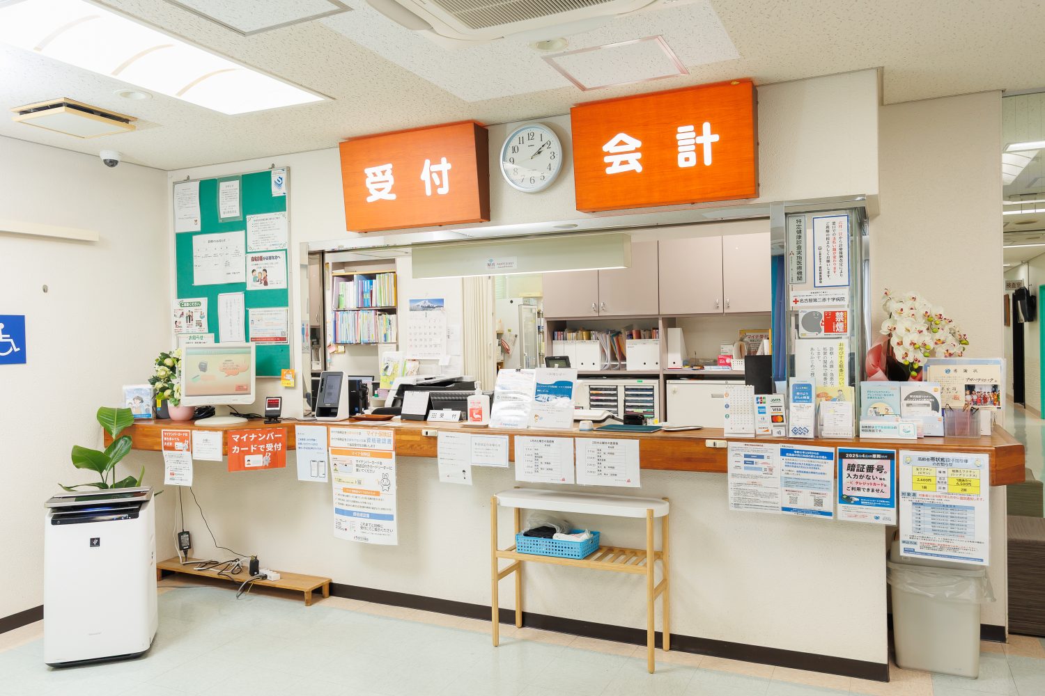 アガペクリニックphoto