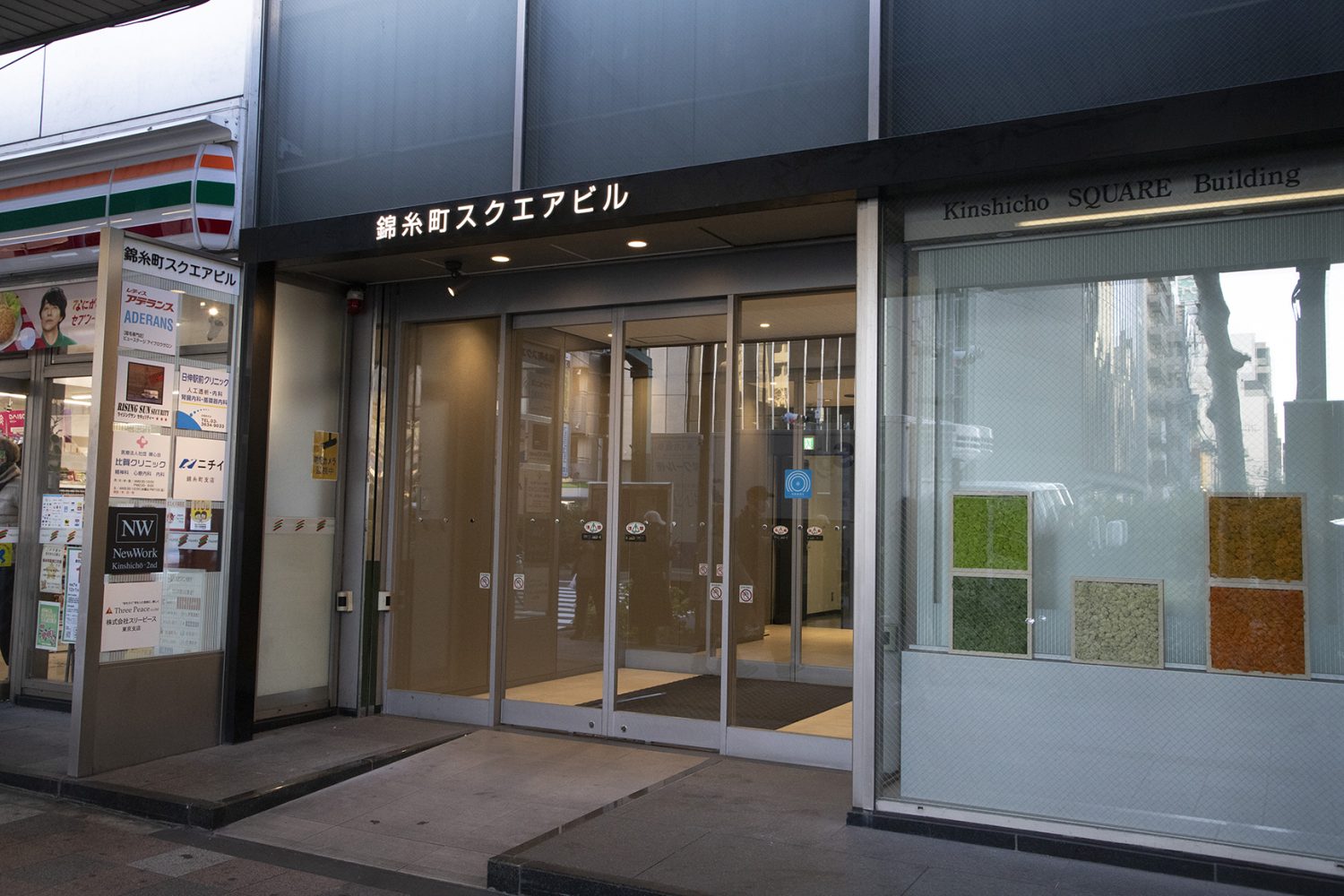 比賀クリニックphoto