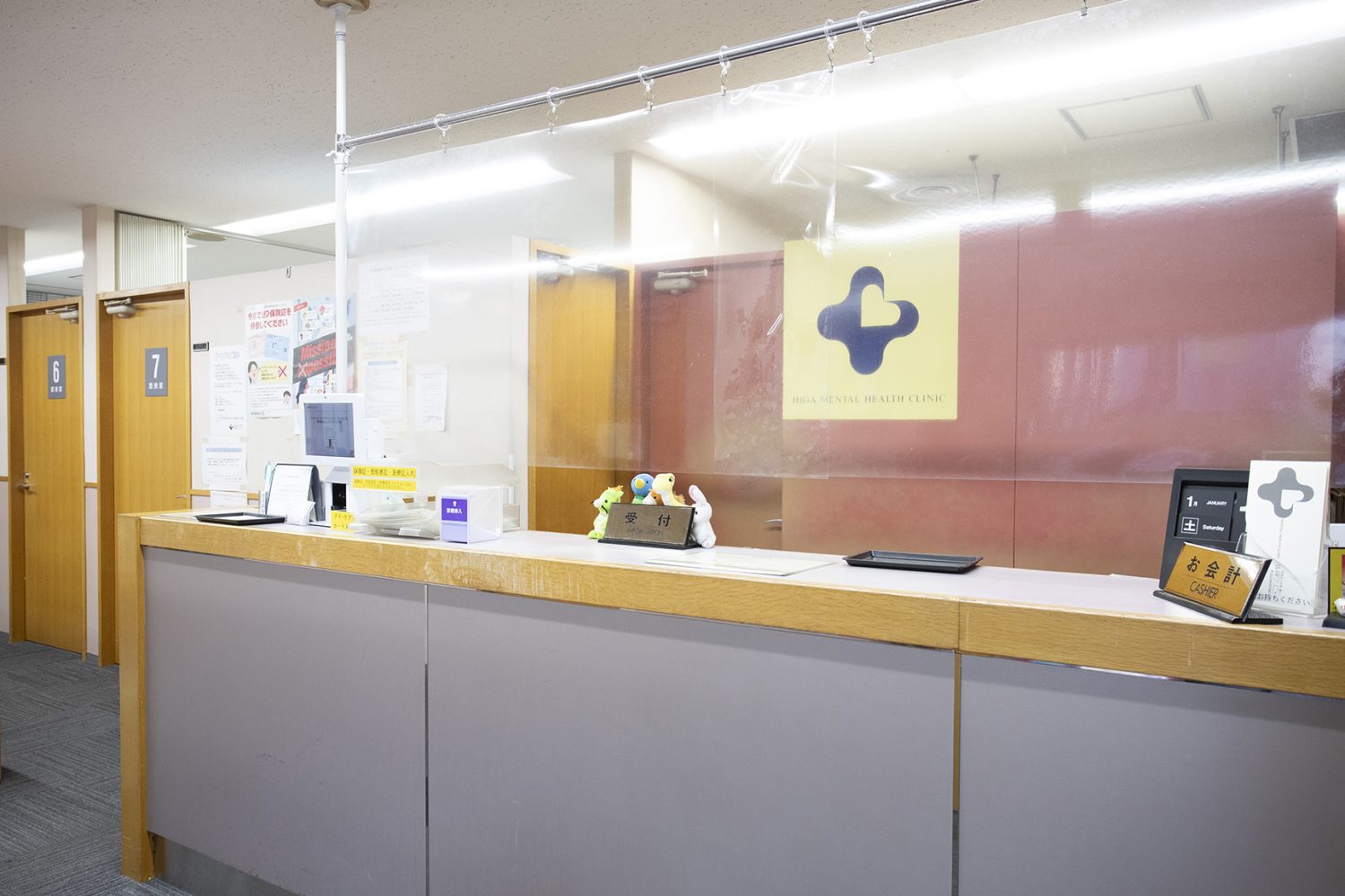 比賀クリニックphoto