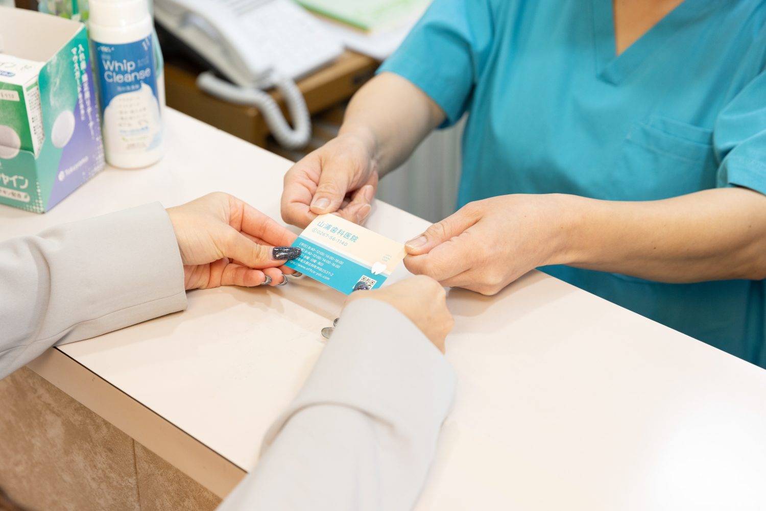 山浦歯科医院photo