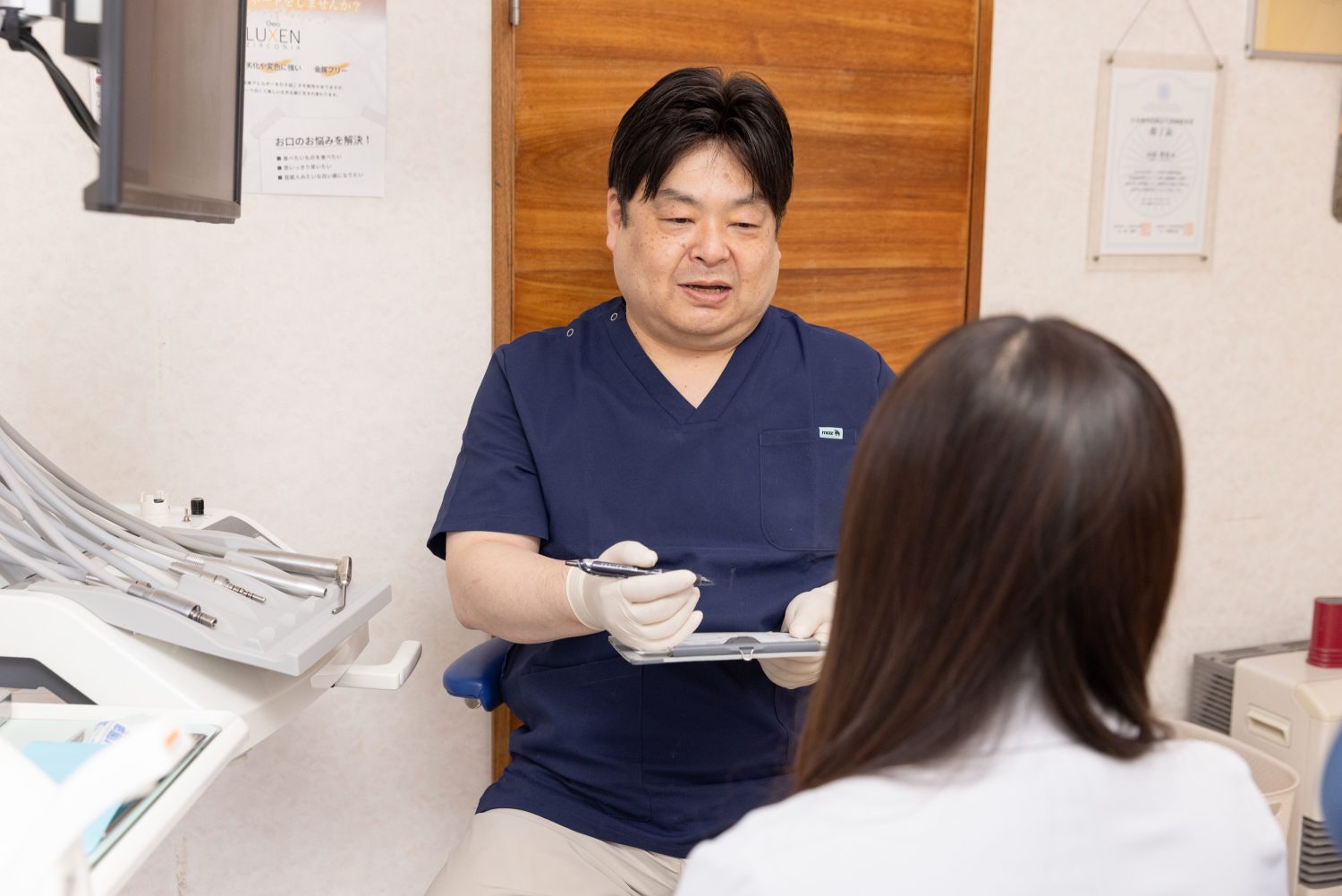 山浦歯科医院photo