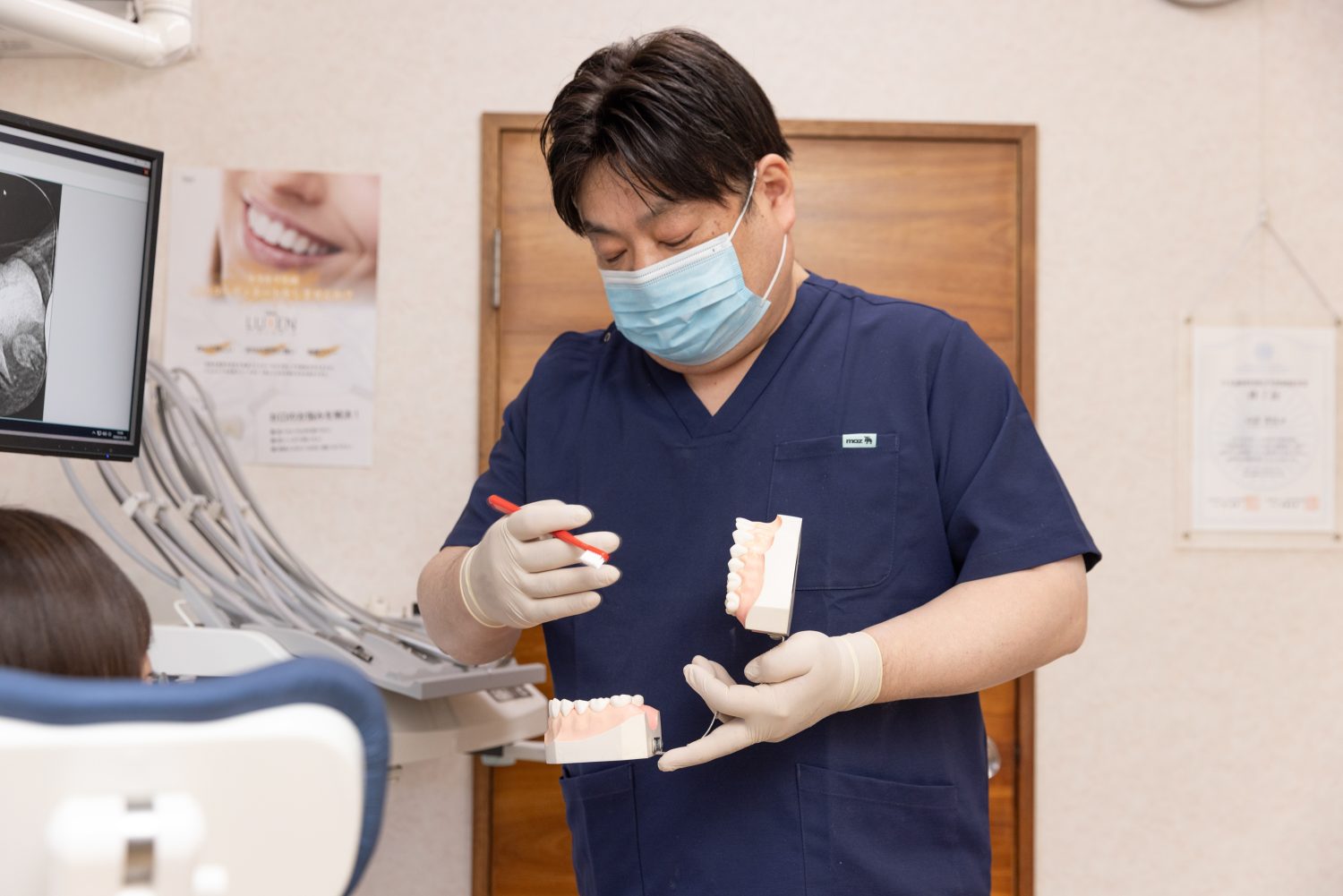 山浦歯科医院photo