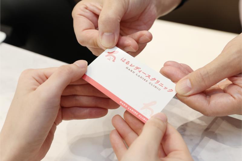 はるレディースクリニックphoto