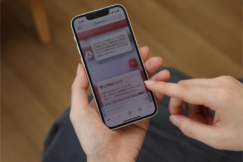 はるレディースクリニックphoto
