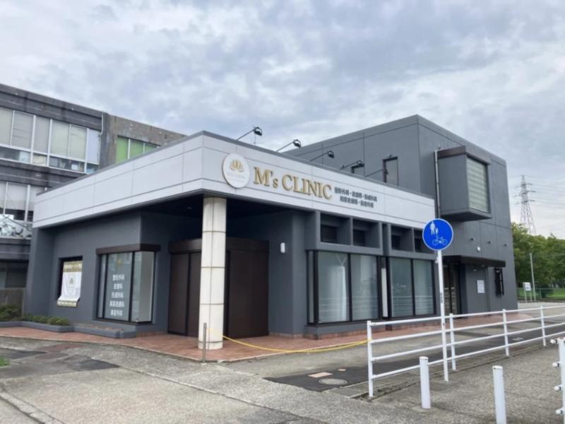 M’s clinic Beauty and Health