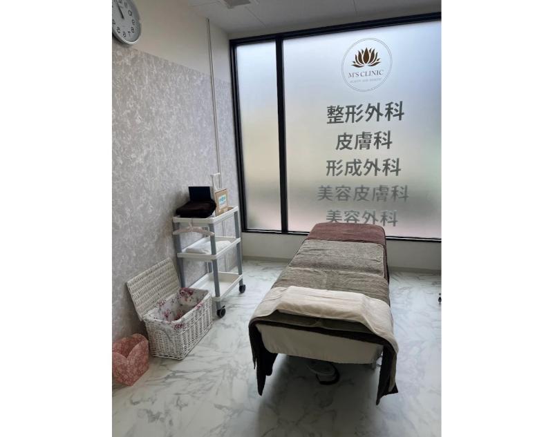 M’s clinic Beauty and Health