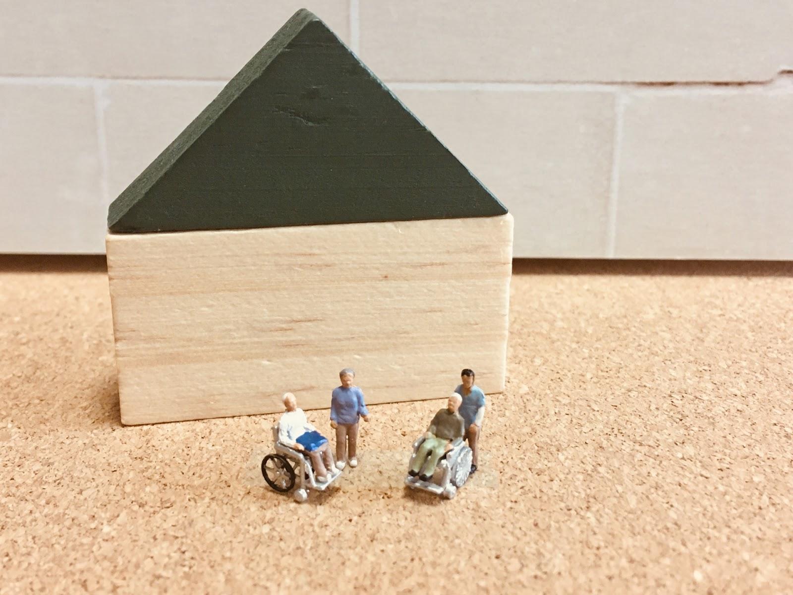 介護施設の分類