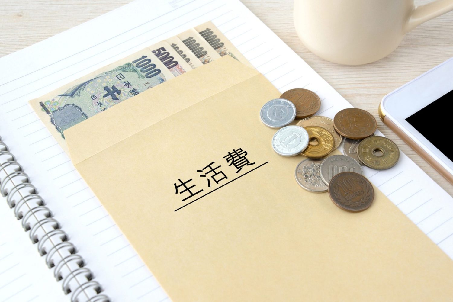 生活保護で受けられる扶助の種類