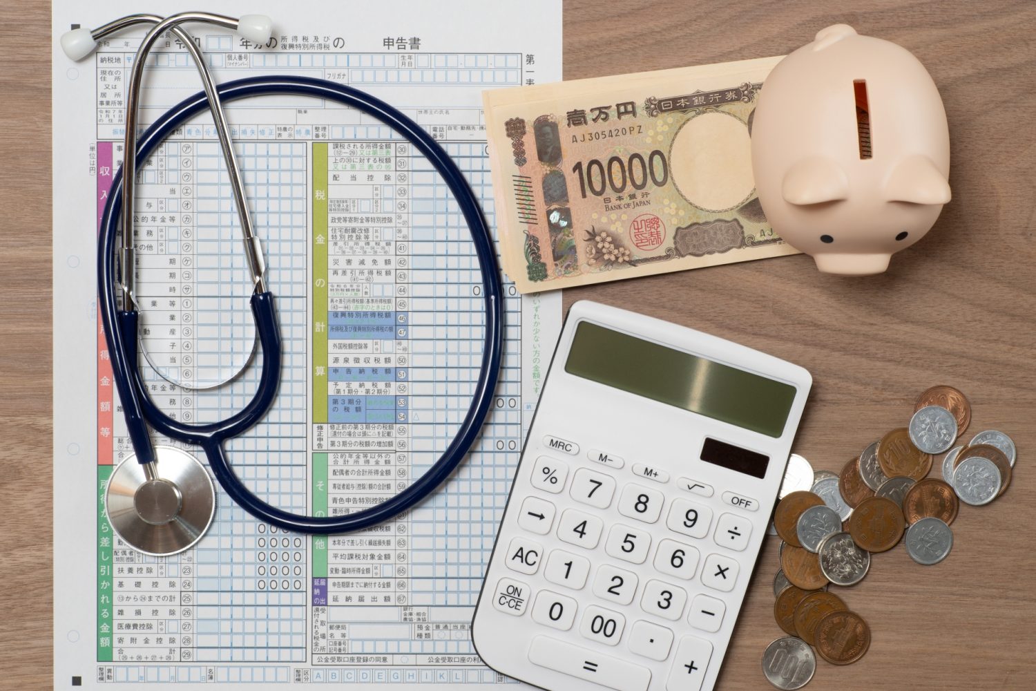 要介護4の介護にかかるお金を軽減する制度と手続き