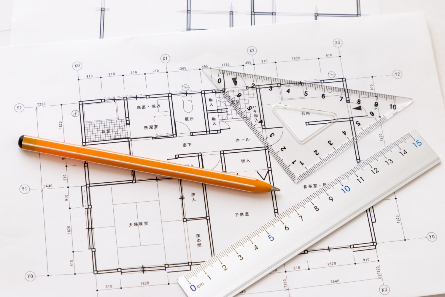 介護保険の住宅改修とは