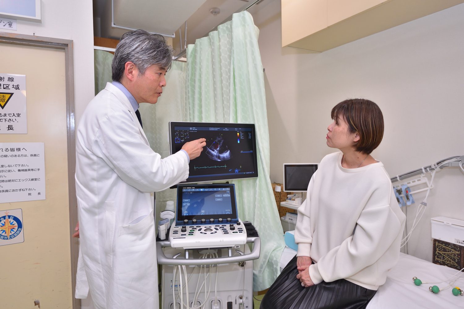 高石内科循環器クリニックphoto