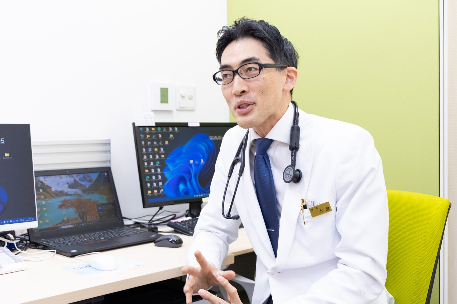 おおはま糖尿病・腎クリニックphoto