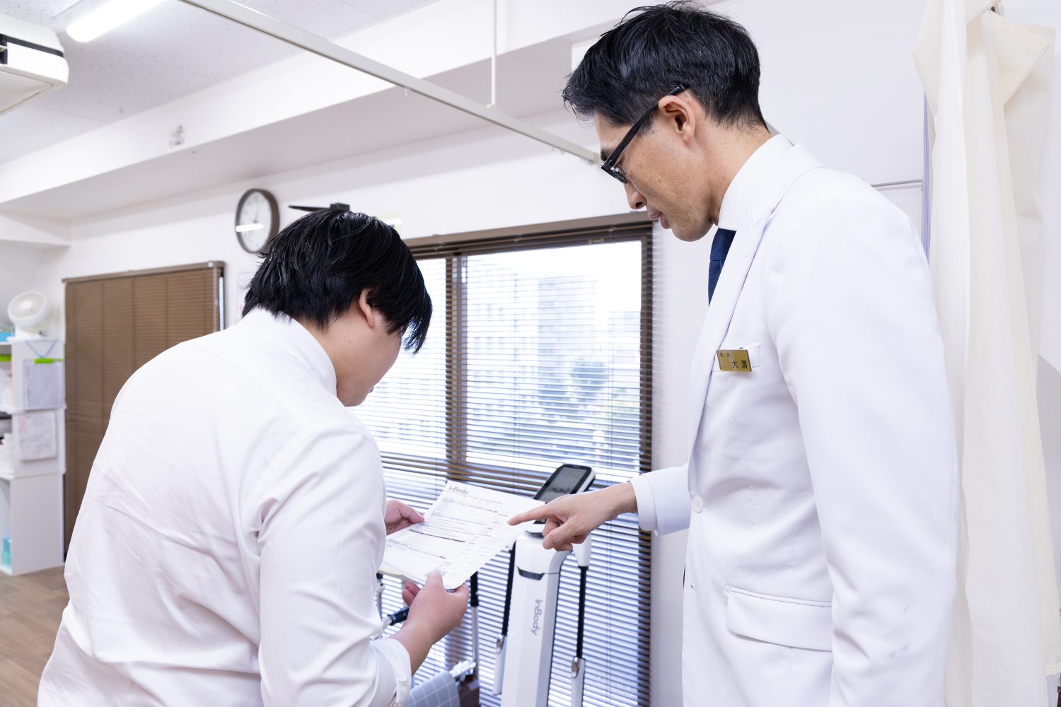 おおはま糖尿病・腎クリニックphoto