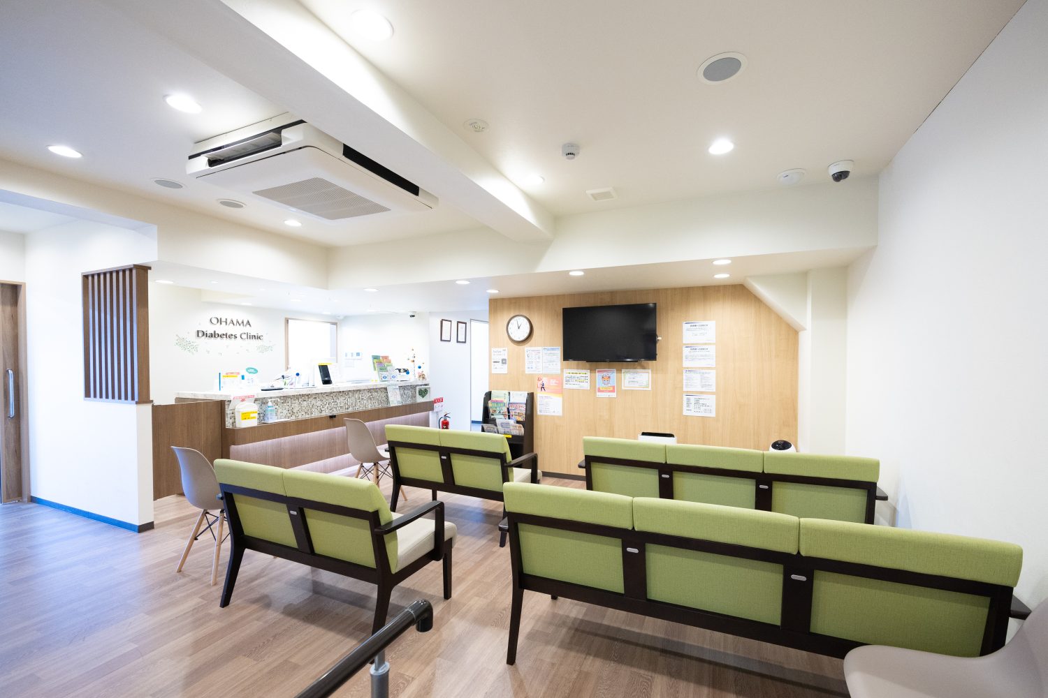 おおはま糖尿病・腎クリニックphoto