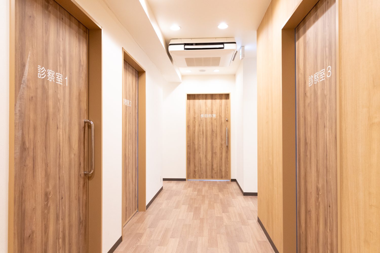 おおはま糖尿病・腎クリニックphoto