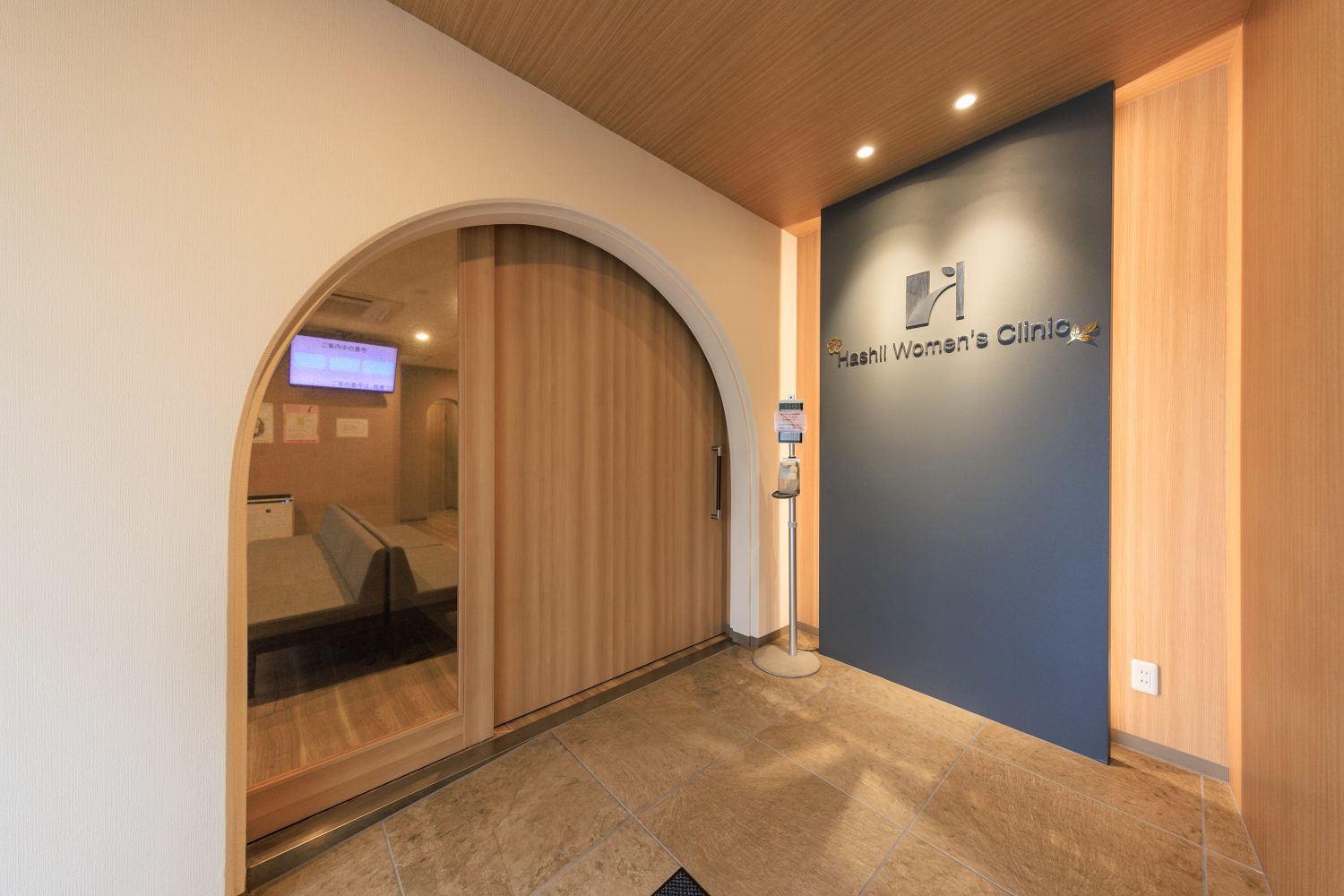 ハシイウィメンズクリニックphoto