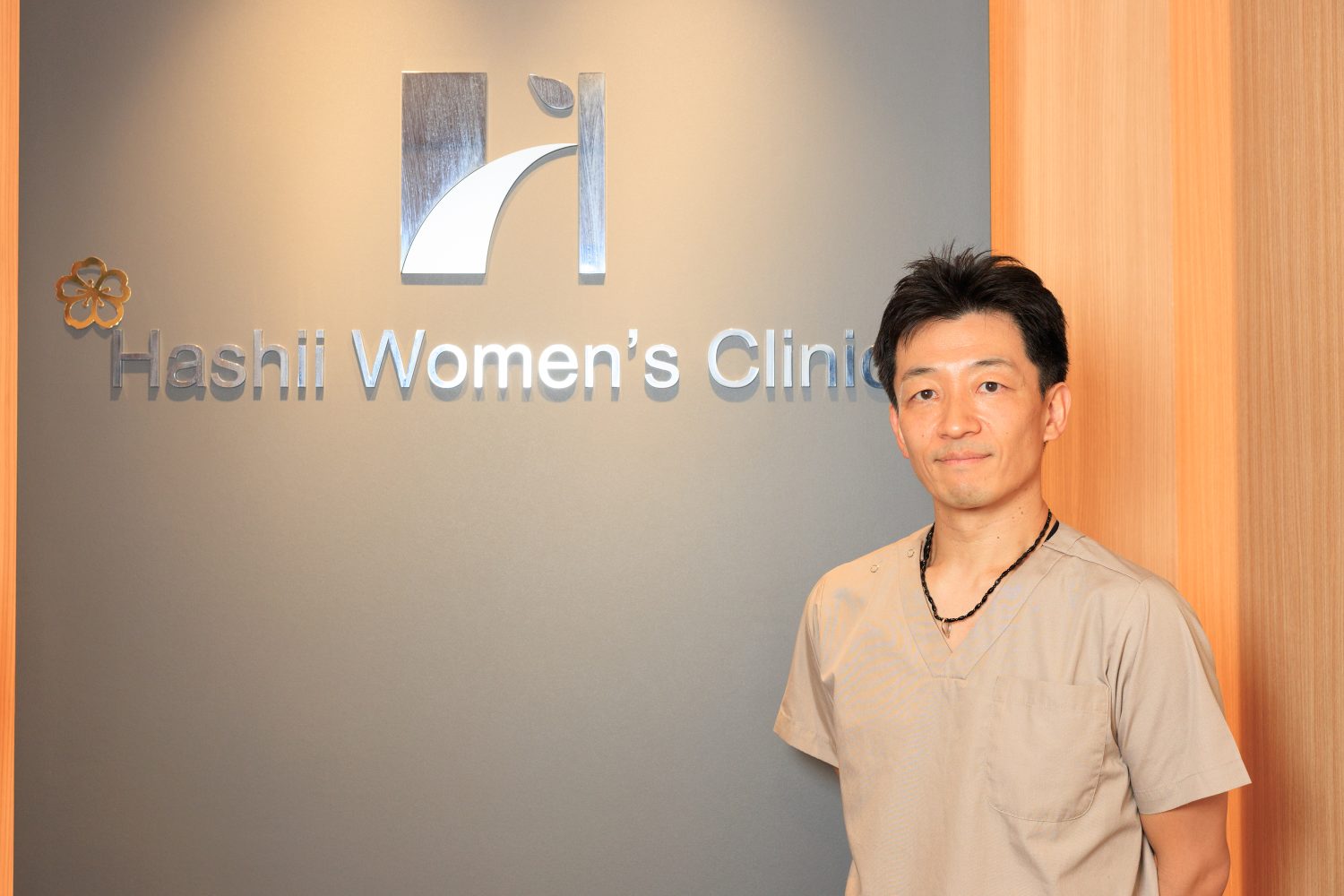 ハシイウィメンズクリニックphoto