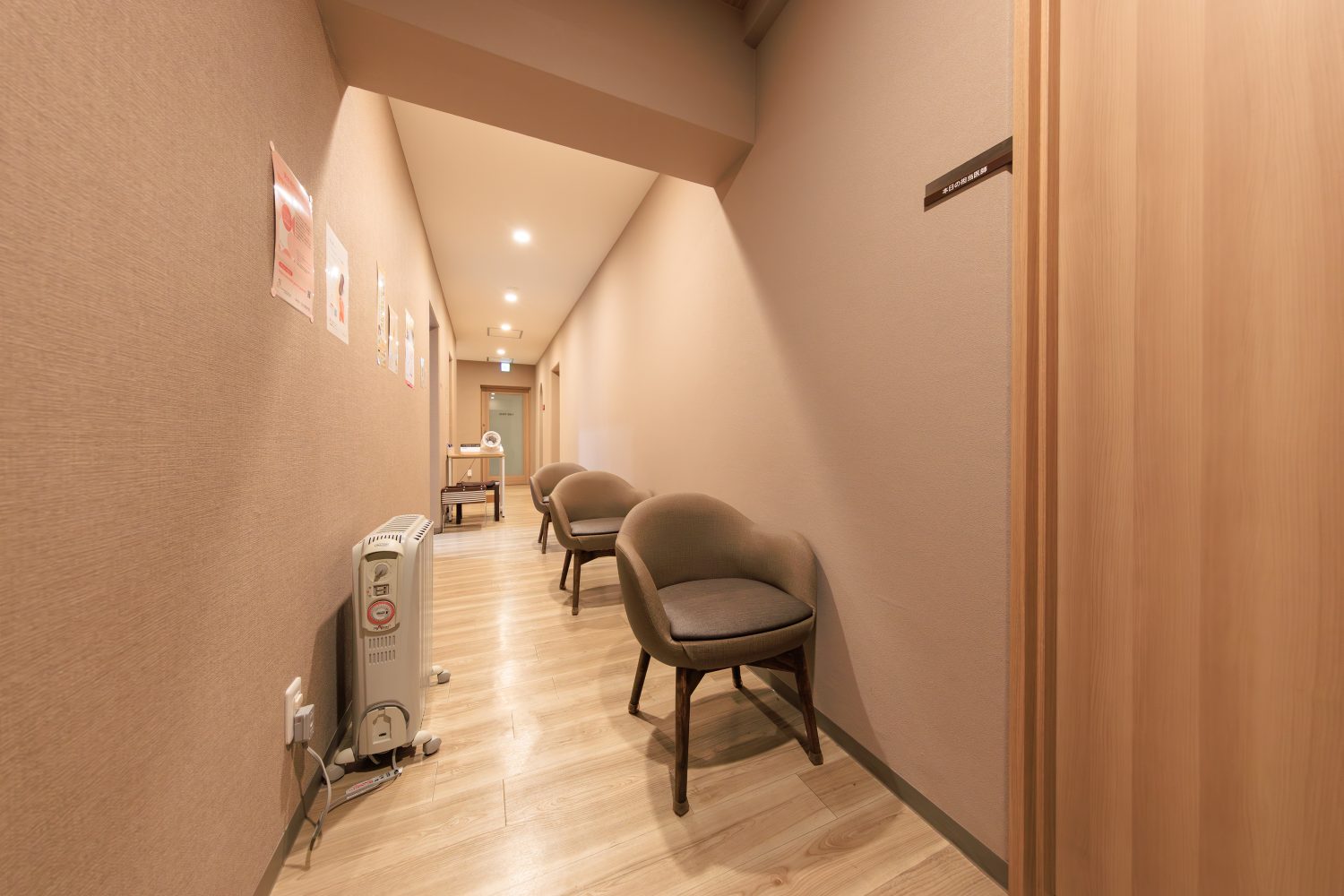 ハシイウィメンズクリニックphoto