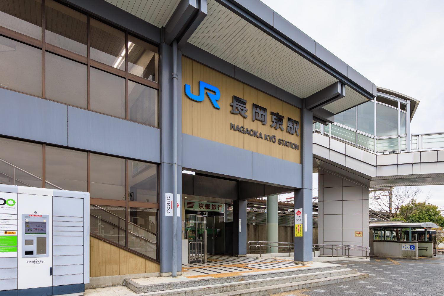 ハシイウィメンズクリニックphoto