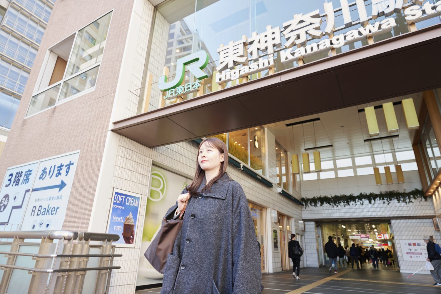 伊東歯科医院photo