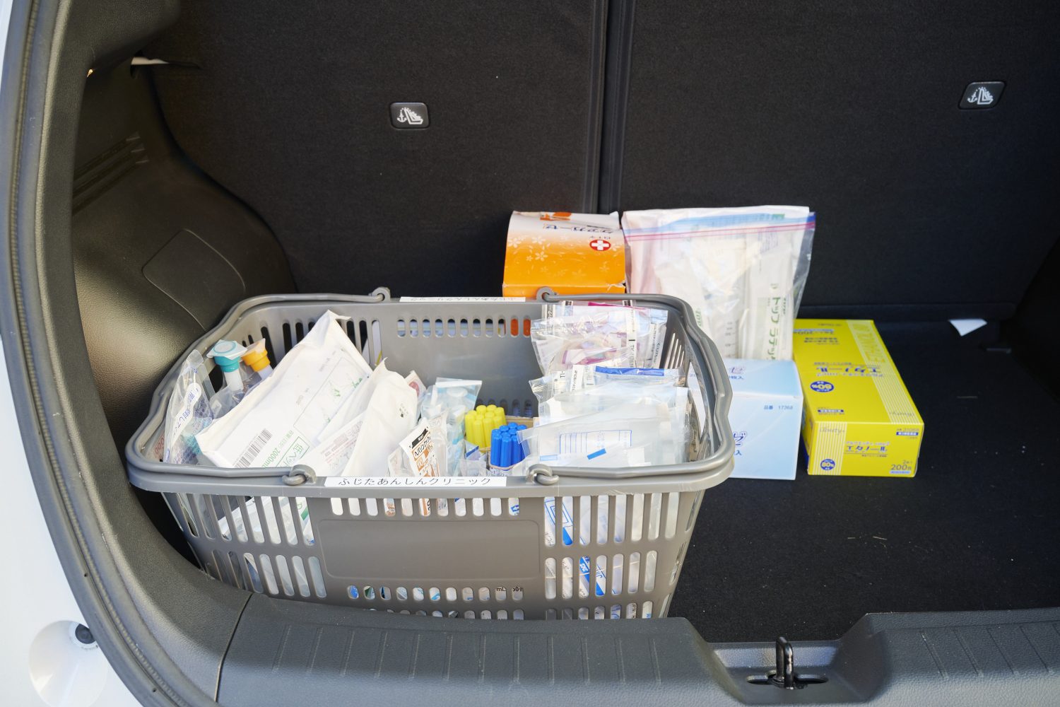 ふじたあんしんクリニックphoto