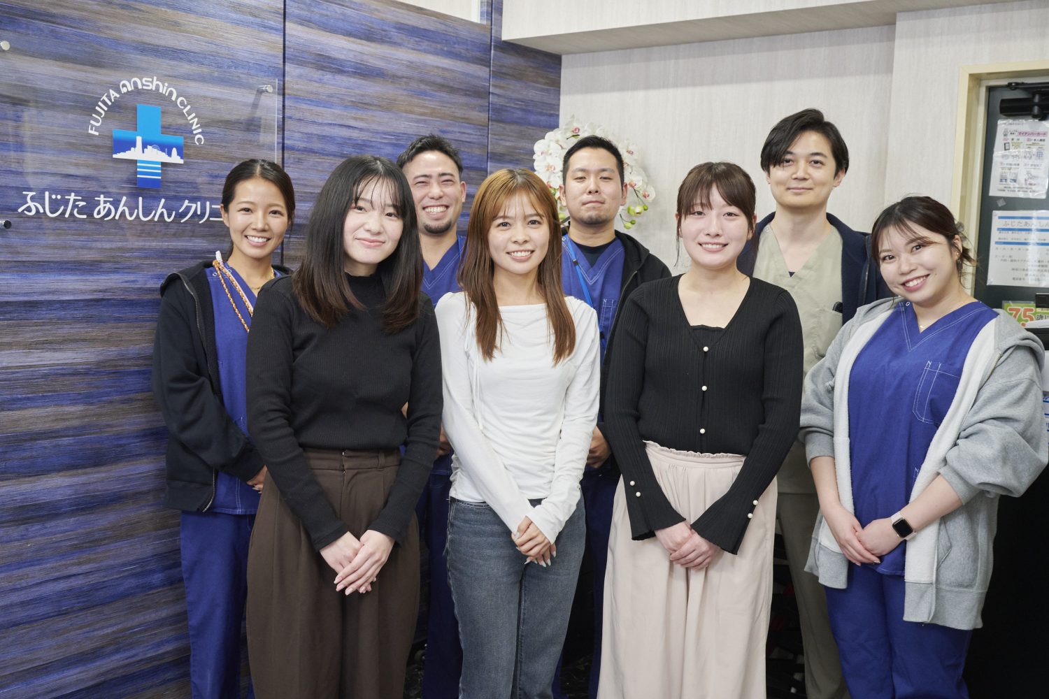 ふじたあんしんクリニックphoto