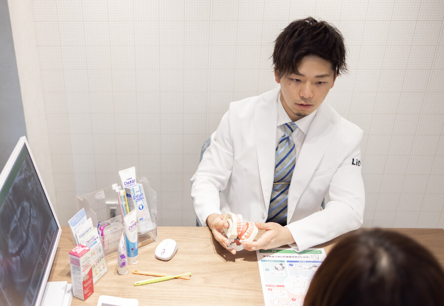 LiCOファミリー歯科photo