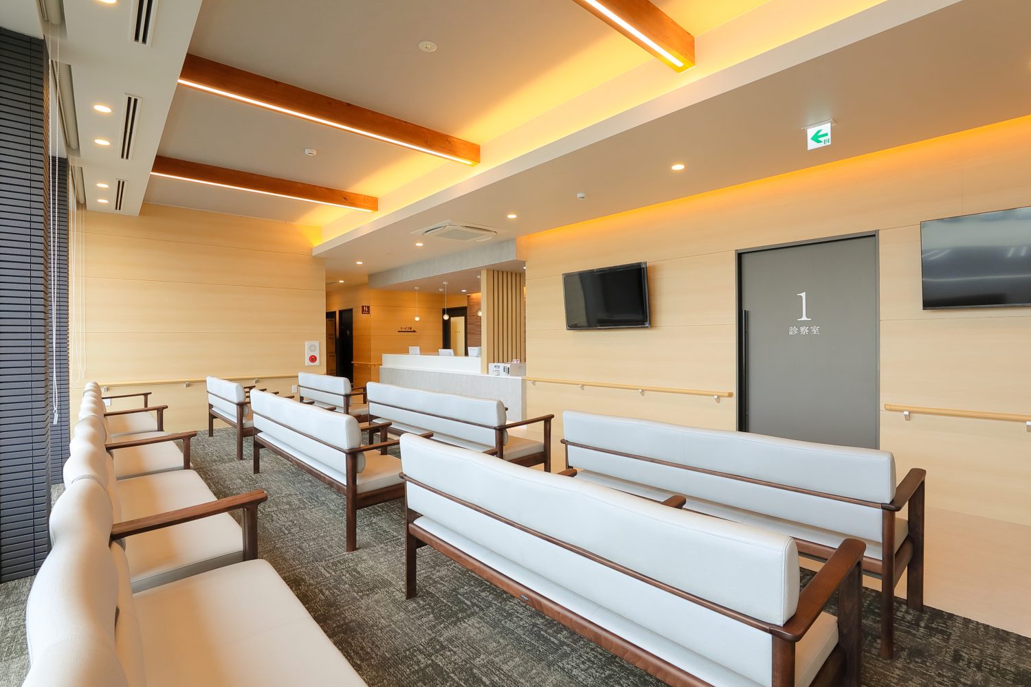 あかお整形外科リハビリテーションクリニック