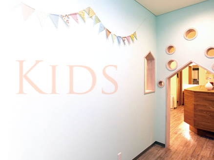 あおやぎ歯科クリニック