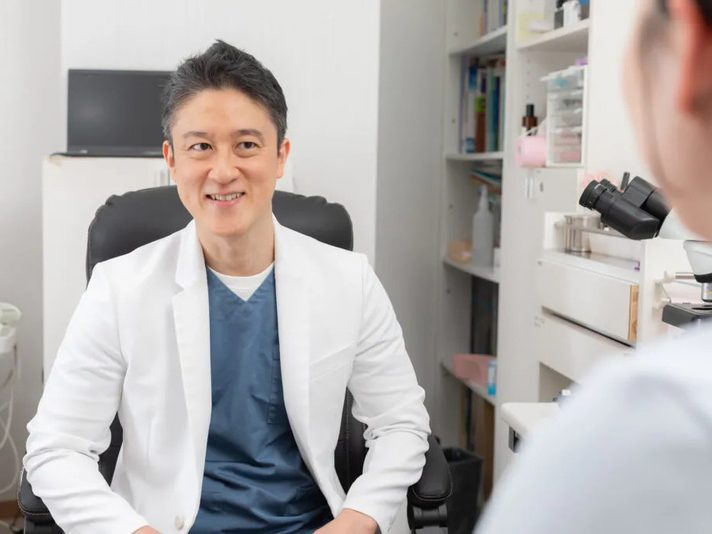 芦屋ファミリークリニック形成外科皮フ科