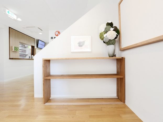 厚木消化器内科クリニック