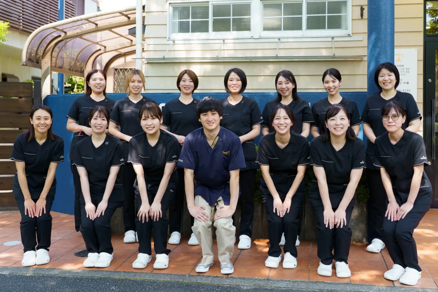 医療法人やまだ会 黒木歯科医院photo