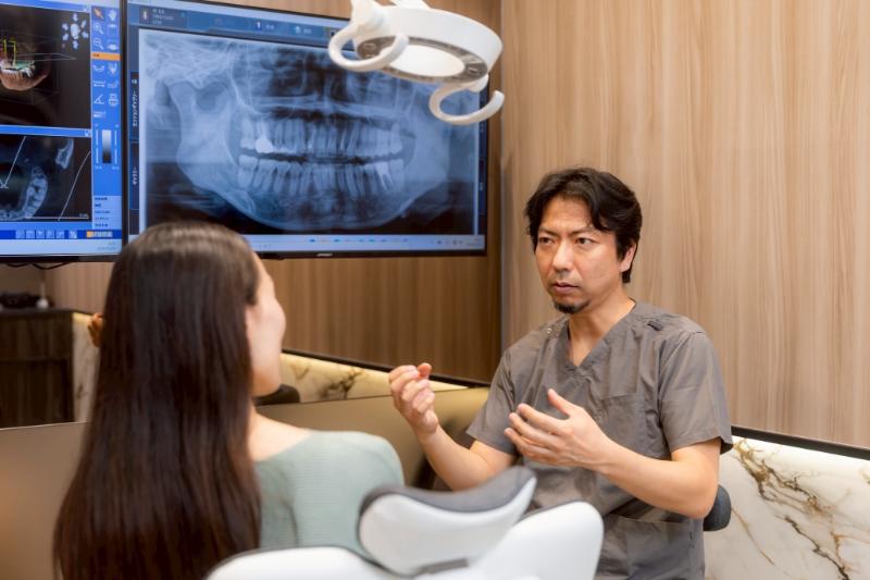 又吉総合歯科医院