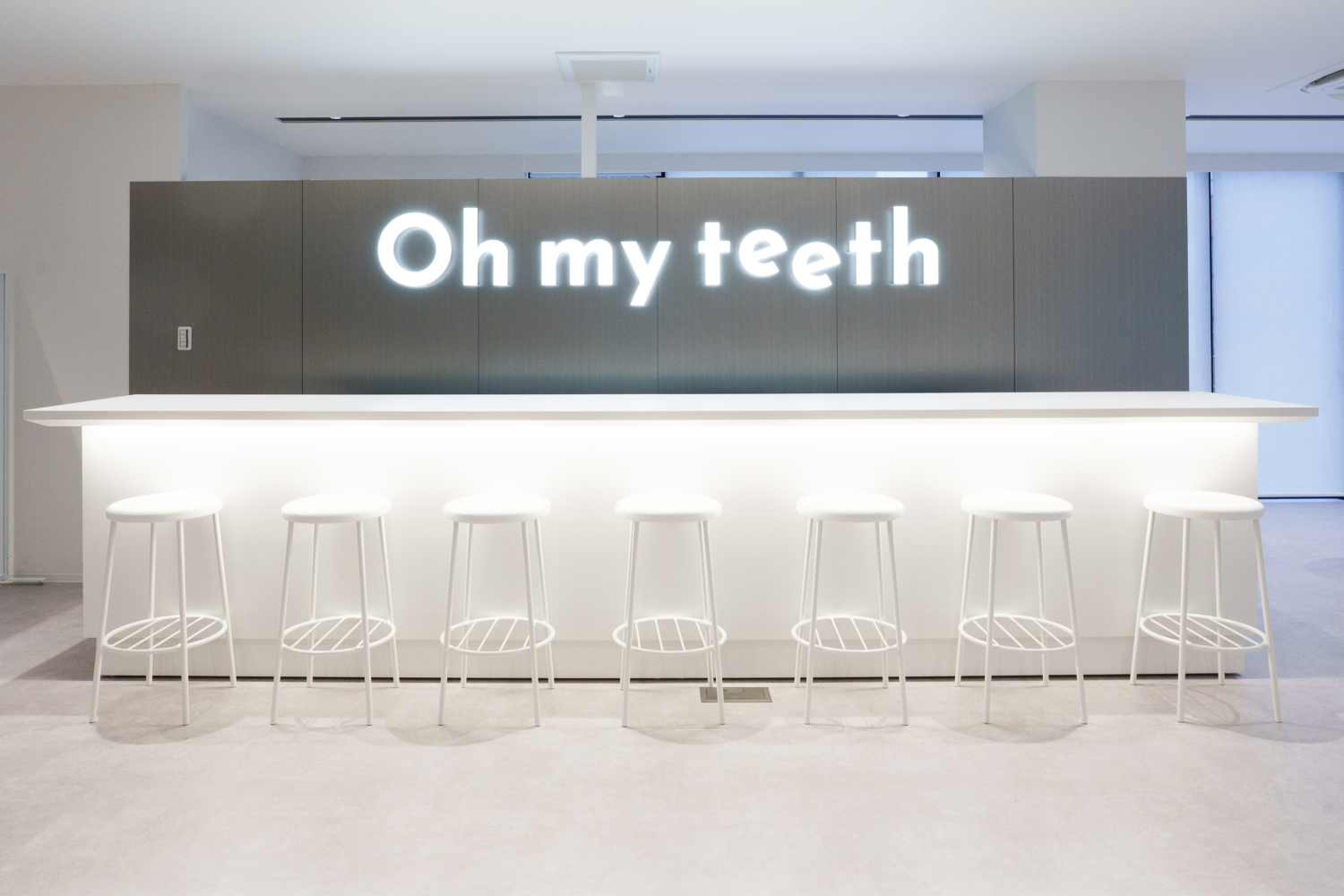 名古屋名駅矯正歯科