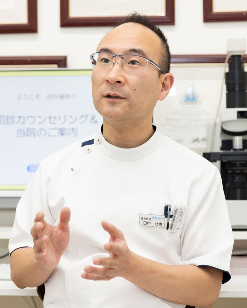 むし歯になりにくい口内環境は、まずお母さんのお口の中から