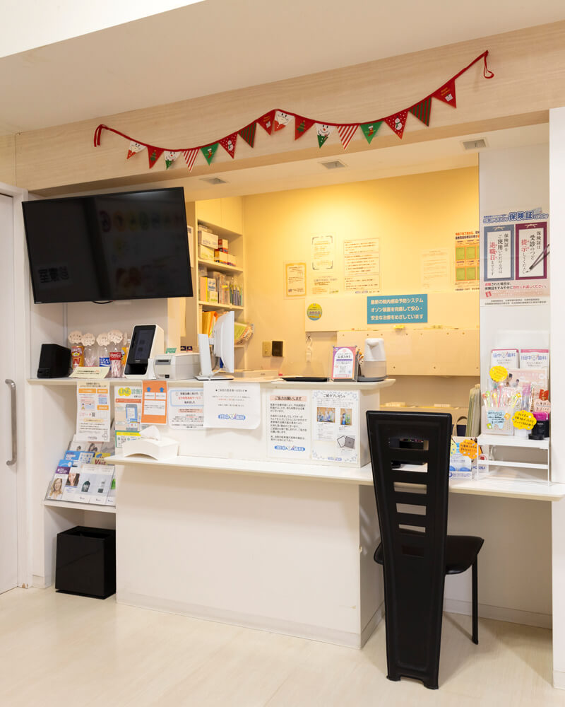 定期検診とおうちのケアでお子さんの歯をしっかり守る