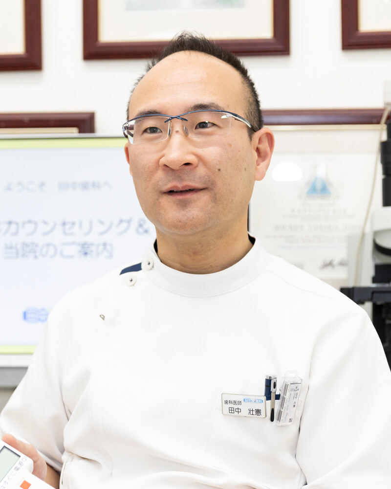 定期検診とおうちのケアでお子さんの歯をしっかり守る