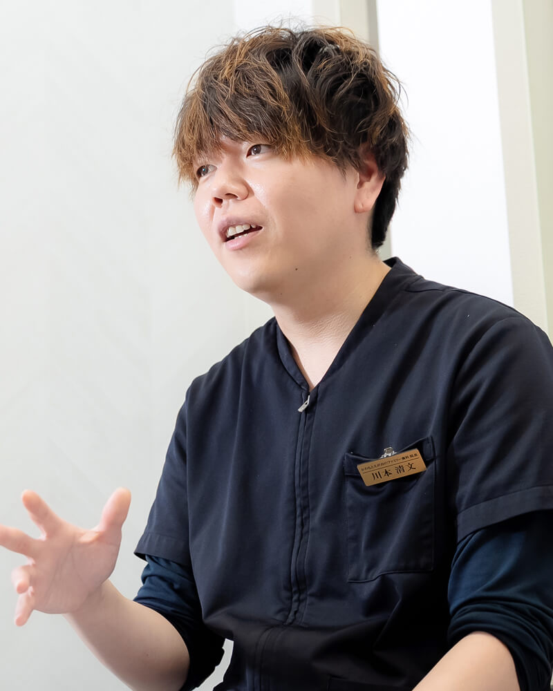 「えがお」という言葉に込めた、豊かな人生への想い