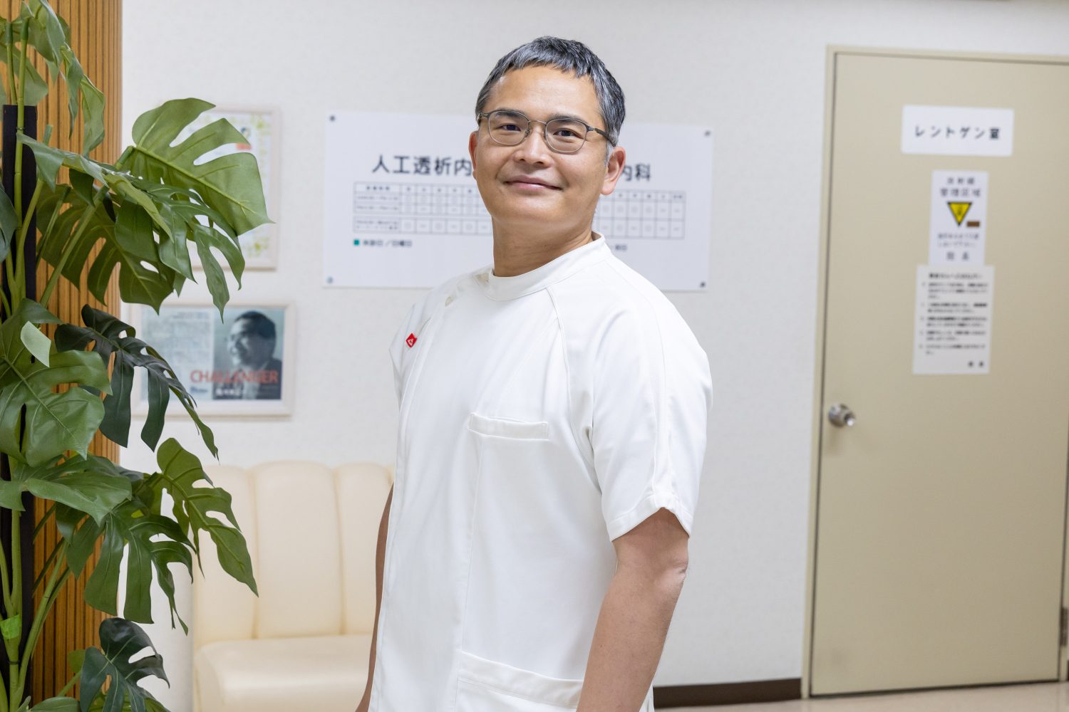 佐々木クリニックphoto