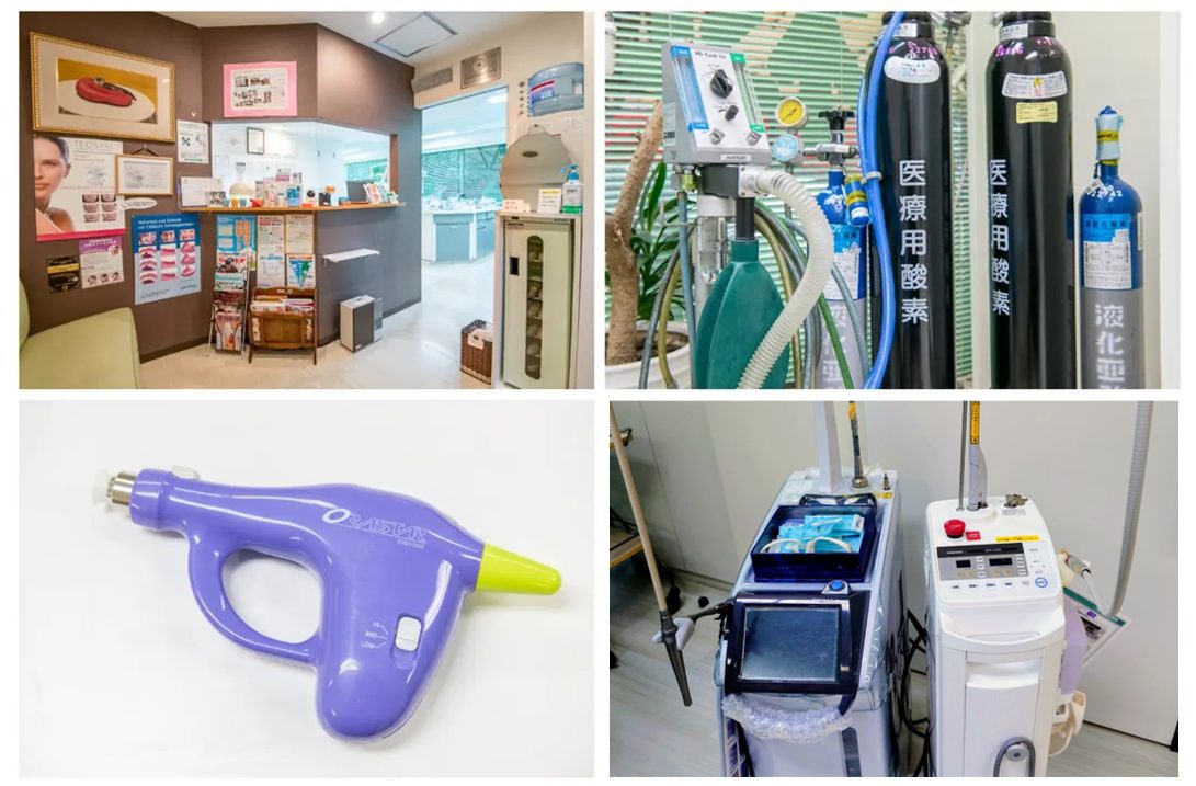 医療法人社団臨学会　初台歯科医院