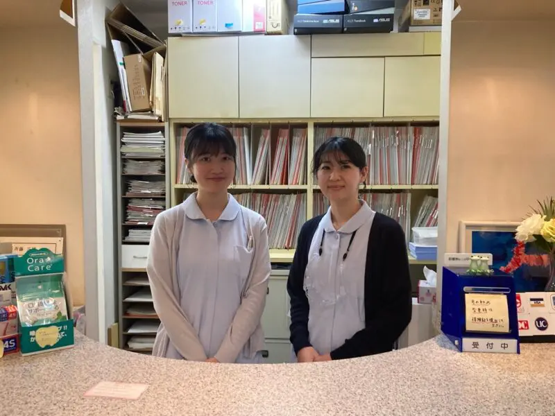 斉藤歯科クリニック