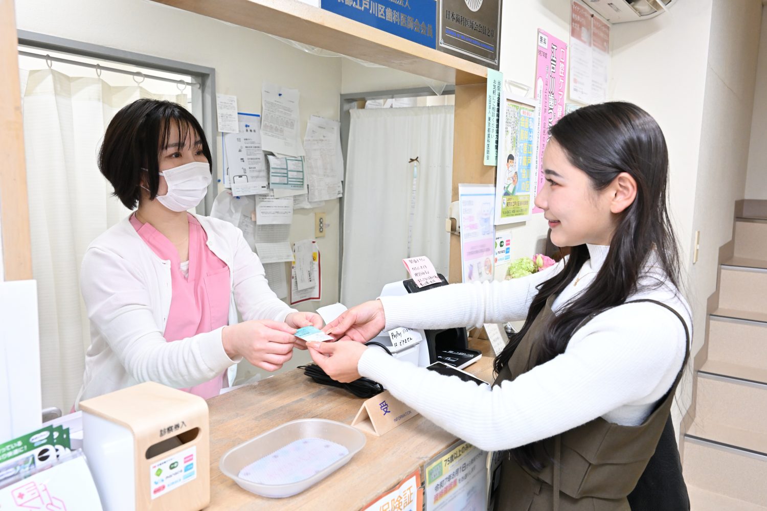 ヨシ歯科クリニックphoto