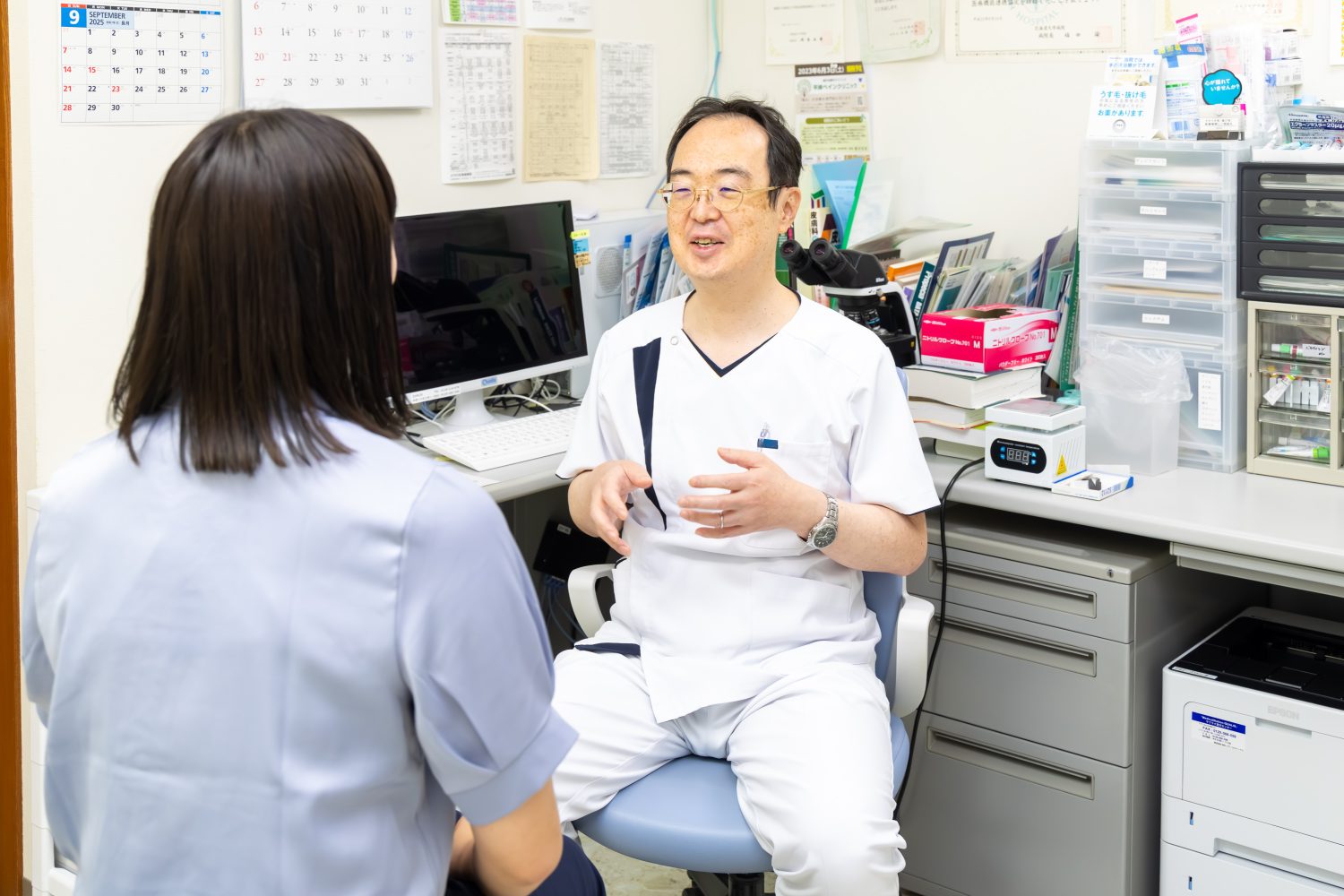 中の島はやし皮フ科