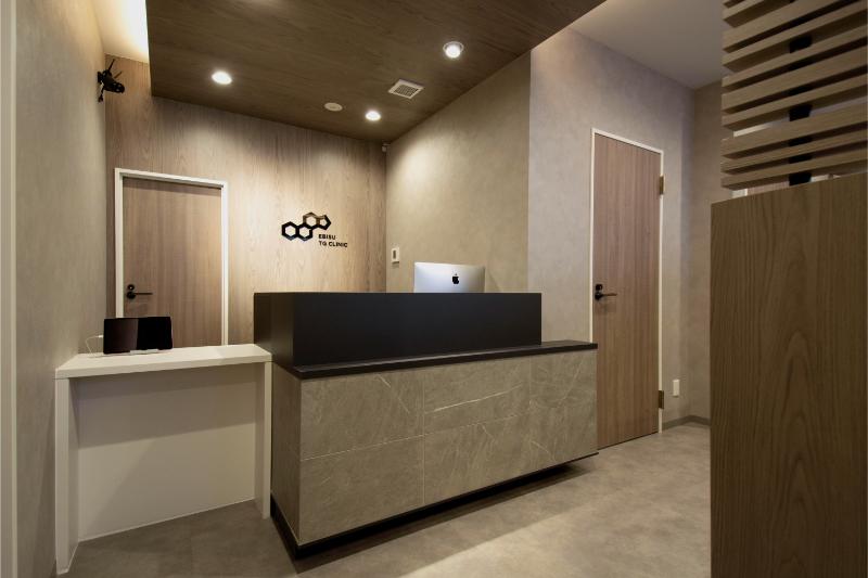 恵比寿TGクリニック