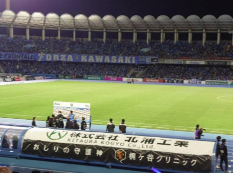 梶ヶ谷クリニック